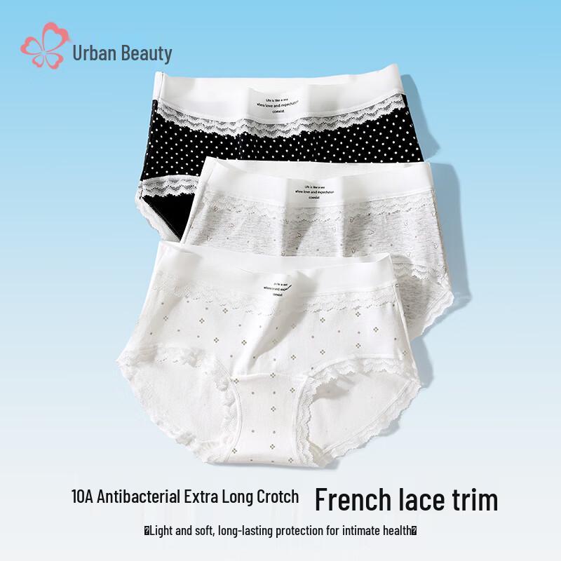 Cosmo Lady Women s Sweet Lace Briefs with 100% Cotton Crotch XL
