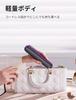 Aninako Cordless Heat LCD 3 Temperature Ceramic USB Fast Hair Perfect Gift for and Other Occasions Brush, Straightener, Anti-Static, Display,