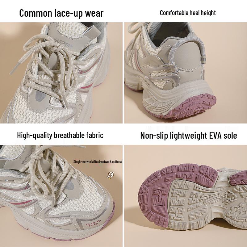 2025 Fall Girls' Sneakers: Versatile Mesh Dad Shoes for Big Kids