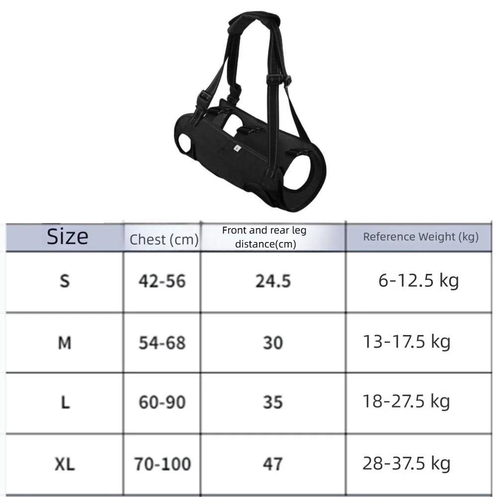 Portable Dog Lift Harness Thicken Handle Pet Lifting Vest Safety Dog Sling Carrier  Pet Supplies