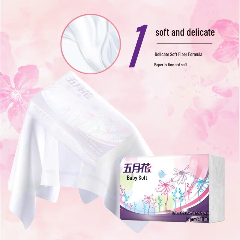 May Flower 2-Ply Facial Tissue - 180 Pulls, 24 Packs