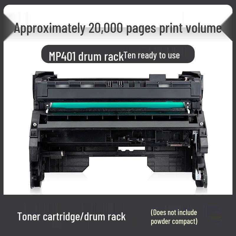 Compatible Ricoh MP401/402 Toner & Drum Cartridge (SP4520)