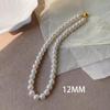 Elegant French Layered Pearl Necklace - Women's High-End Versatile Clavicle Chain, Simple Retro Style