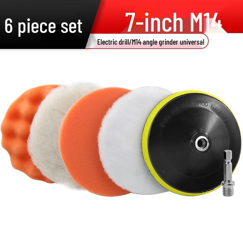 Electric Drill Car Polishing & Buffing Pad Set - Includes Sponge, Wool Ball, and Waxing Tools for Paint Scratch Removal