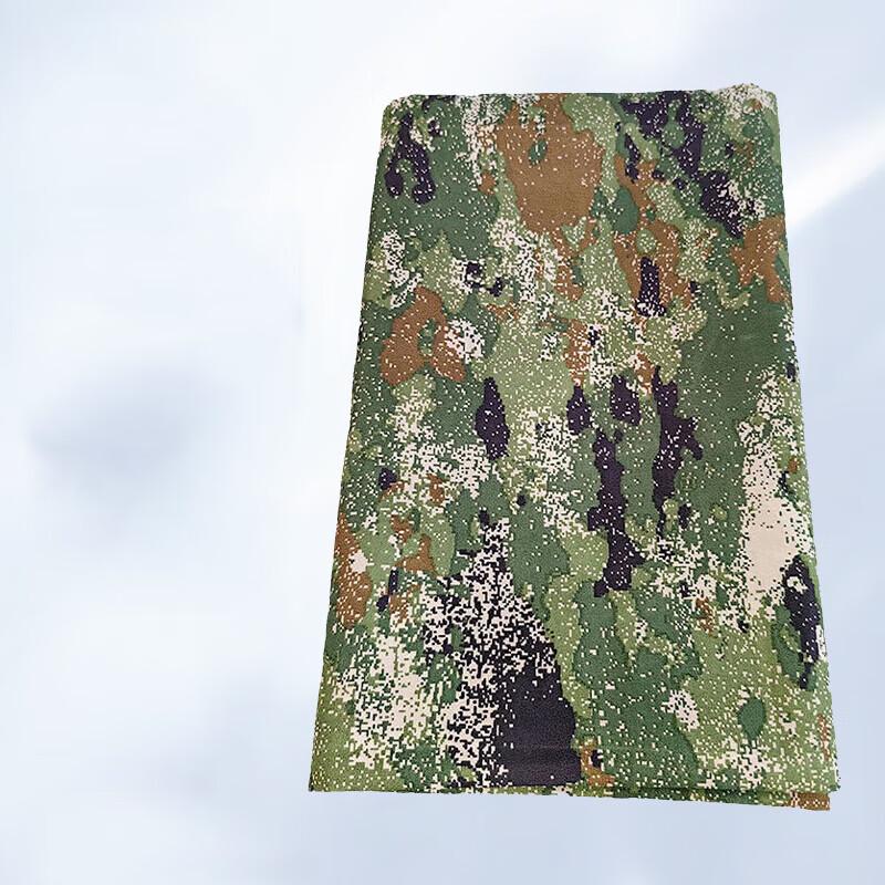 Shuangan Hooded Jungle Training Uniform