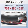 GEARTL TPU Regera Inner 700 X for Road with Aluminum Presta of 2 80mm Inner Ultra-Lightweight Tubes, 18-32C, Bikes, Valves, 45/60/80mm (Set Tubes)
