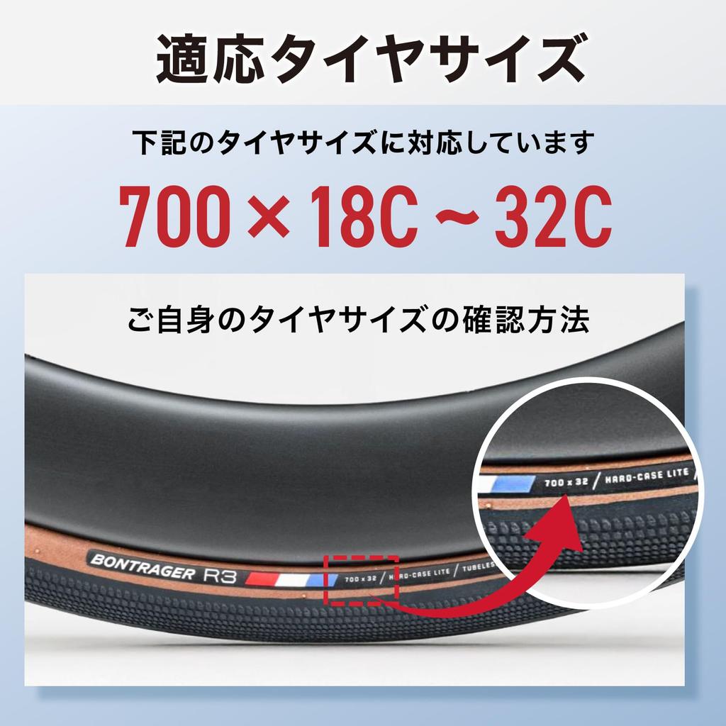 GEARTL TPU Regera Inner 700 X for Road with Aluminum Presta of 2 80mm Inner Ultra-Lightweight Tubes, 18-32C, Bikes, Valves, 45/60/80mm (Set Tubes)