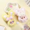 Milk Mm Candy Rabbit Second Generation Series Keychain Toy Creative Backpack Doll Pendant Mysterious Box Surprise Gift
