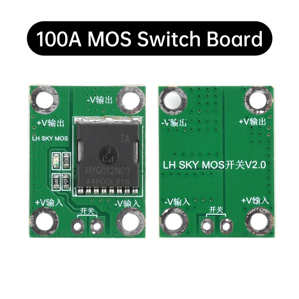 20A 50A 100A High Power MOS Trigger Switch Driver Module Field Effect Tube PWM Regulation Electronic Switch Control 5-26V