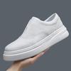 Light Luxury High-End Leather Little White Shoes Men'S Spring New Thick-Soled Heightening Board Shoes Trend Versatile Low-Top Stars With Shoes