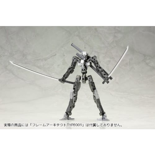 M.S.G Modeling Support Goods Weapon Unit 32 Japanese Sword, Approx. 140mm Long, Non-Scale Plastic Model, Molded in Color, MW32X