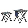 Portable Foldable Outdoor Camp Stool