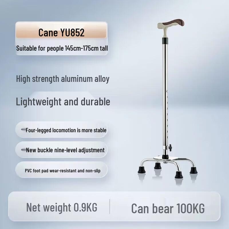 Yuwell YU852 Aluminum Telescopic Quad Cane