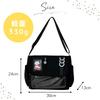 Harujio Ita Bag Shoulder Cute Ita Bag with and Light Perfect for Plush Includes Sheet Bag, Pocket, Stylish, Cute, Black, White, Blue, Oshikatsu, Toys,