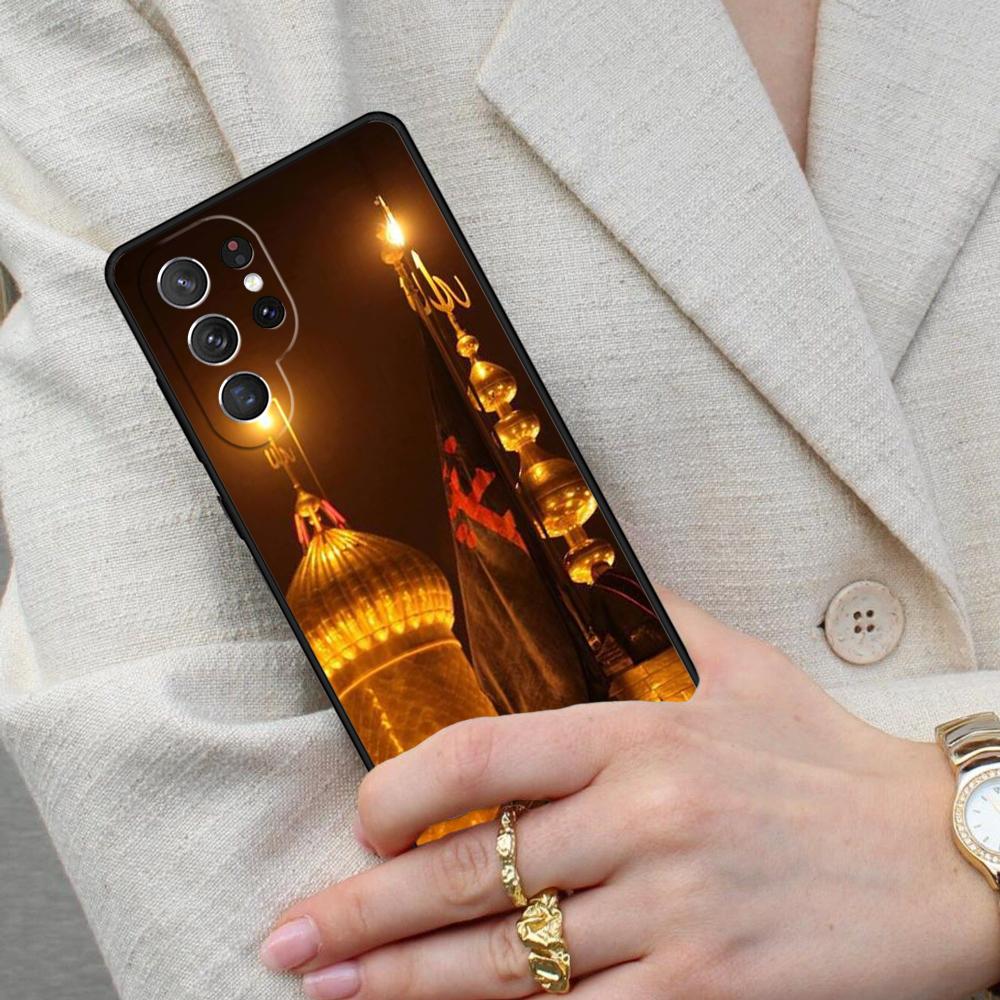 Étui de téléphone portable sacré islamique chiite Imam Ali de La Mecque pour Samsung Galaxy S26 Ultra S25 S24 S23 S22 S21 S20 Note10 Cover