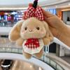Soft Plush Rabbit Keychain Stuffed Plush Rabbit Keyring Bag Pendant Plush Bunny Keychain  Gift