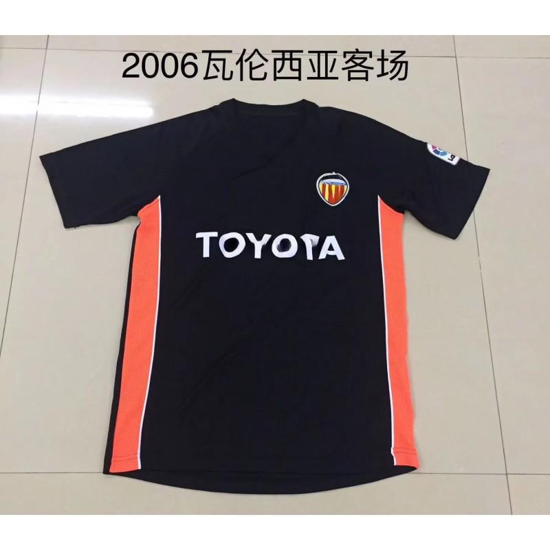 Bai Hong-Unpopular Retro Jersey Boca Switzerland Denmark England Dakar Dutch National Team Uniform Football