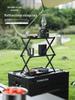 Aluminum Alloy Folding Multi-layer Outdoor Storage Rack & Table