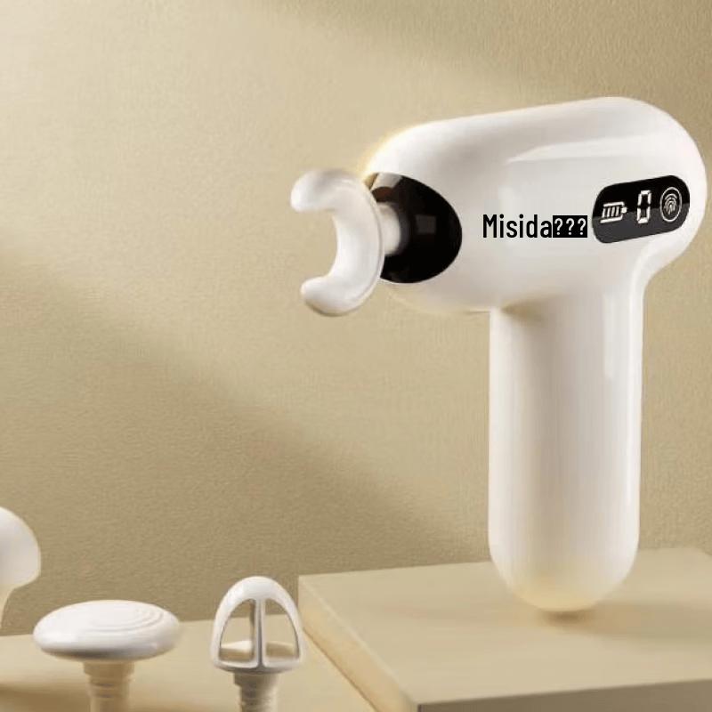 Misida Fascia Gun & Neck Massager Set CN plug (adapter included)