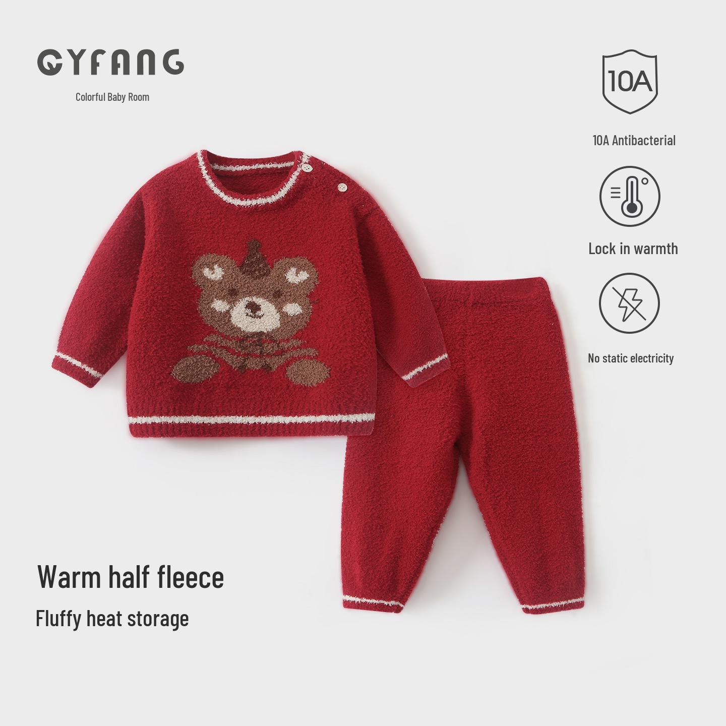 Half Fleece Baby Pajama Set - Cozy Autumn/Winter Plush Home Wear 90 cm