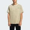 adidas Lux Coffee Cotton Loose Breathable Short Sleeve T-Shirt Men Tops JZ5071