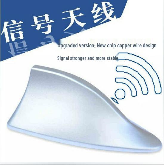 

Citroen Sega Picasso Shark Fin Radio Antenna Contact for Other Models