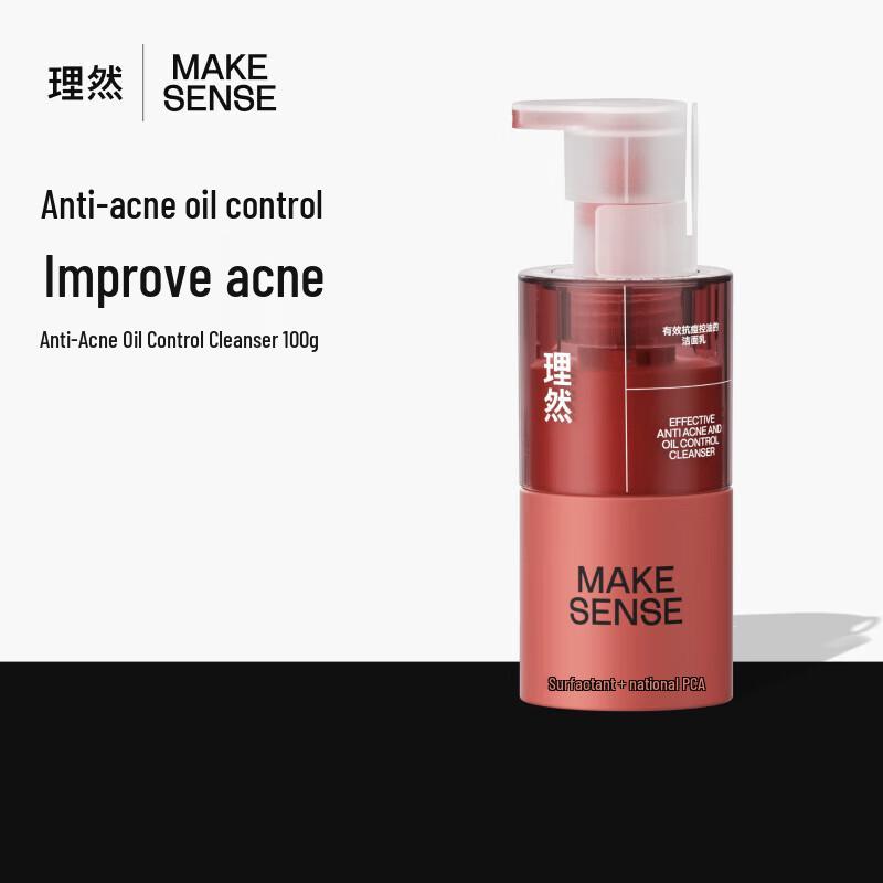 LIRAN Men's Facial Cleansers & Skincare