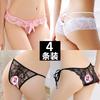 [Free Shipping] 4 Packs, Sexy Underwear Women's Transparent Temptation Low-rise Lace Ultra-thin Open Thong T-pants