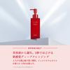 Limited Time 20 OFF Coupon Moisture Serum Cleansing MEGUMI Developed Aurelie Oil Makeup Remover Cleanser Moisturizing Pores Facial Wash Skincare Pore