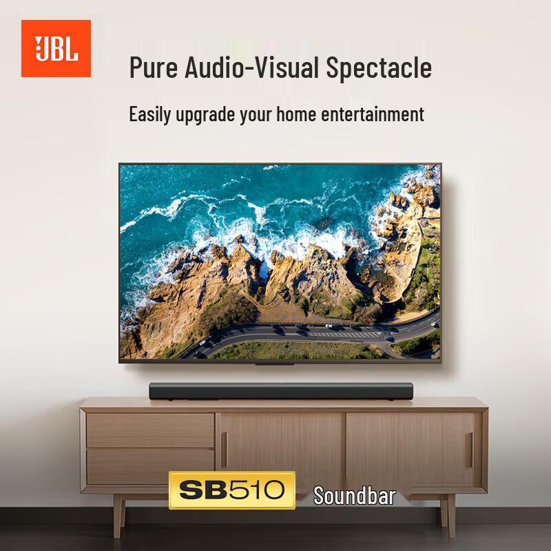 JBL SB510 3.1 Dolby Atmos Soundbar