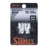 STANLEY SL11Z Hyper LED Bulb T10, 6500K, for Indoor and Position Lights