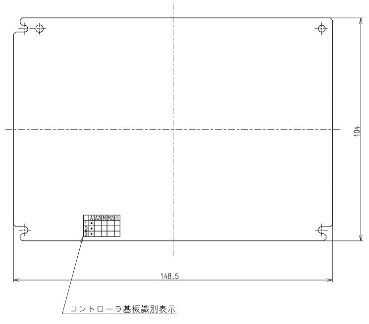 TOTO Controller TES131M THE6M (for model)