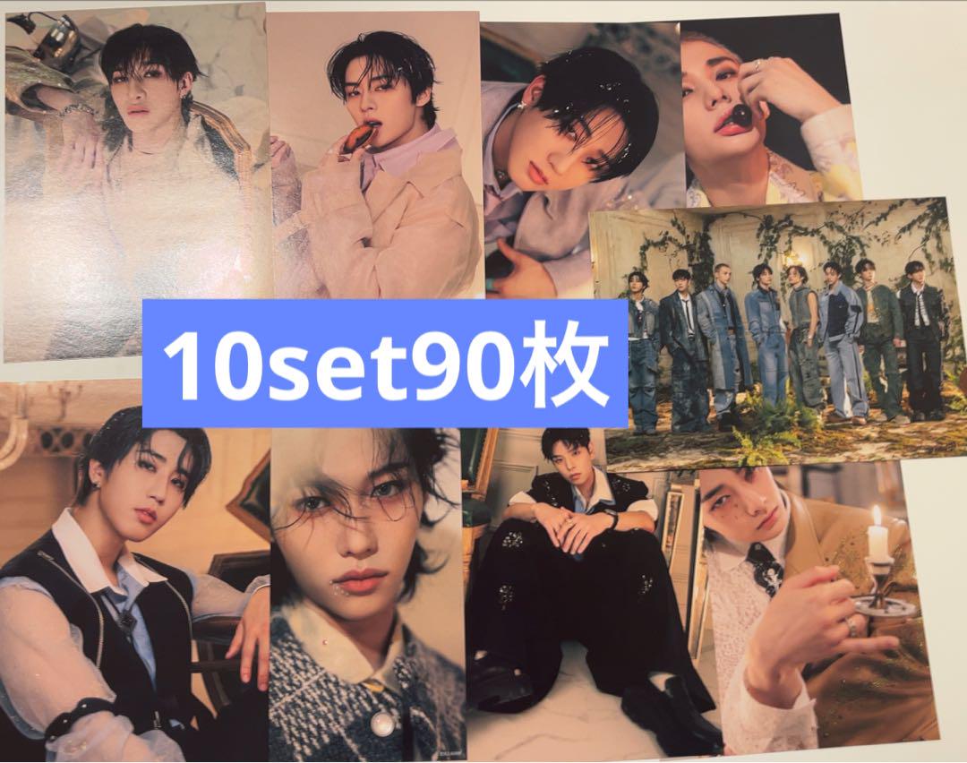 

[Б/У] straykids Карточки с визуалом лимитированного издания (9 типов, 10 наборов, 90 карт)