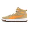 Puma Rebound Joy Comfortable Durable Sneakers Unisex Sneakers Brown 374765-41