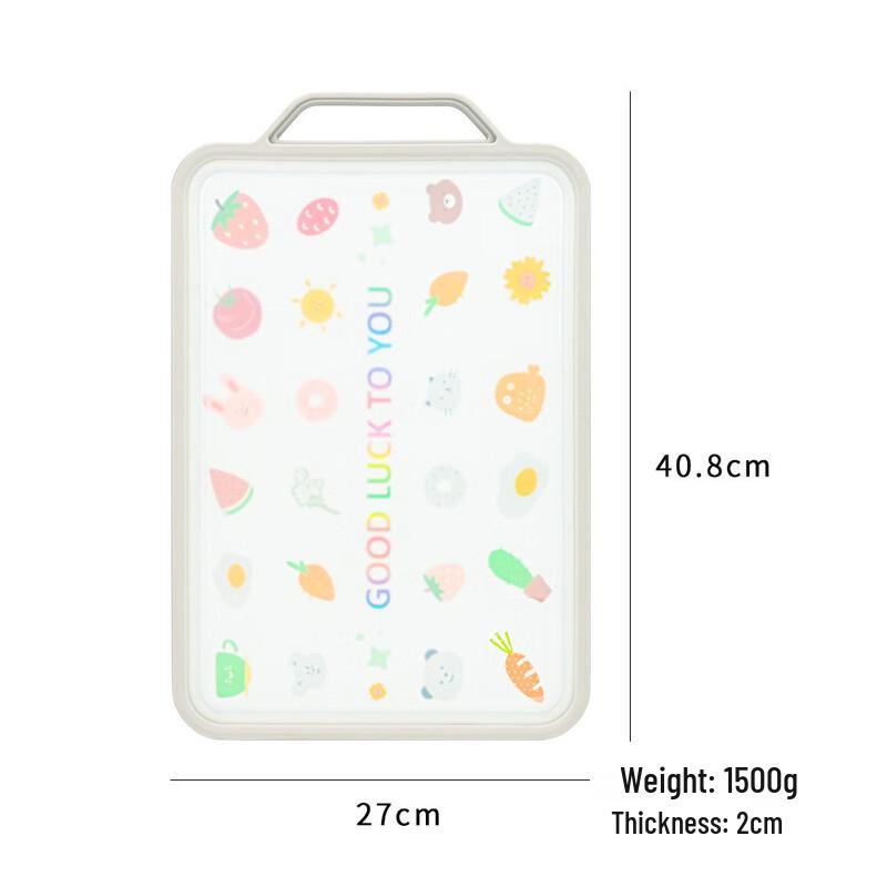 

ZISIZ Double-Sided Raw & Cooked Food Chopping Board