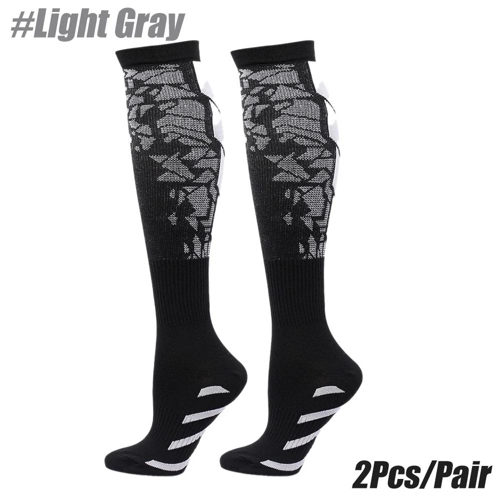 1Pair Compression Socks Graduated Support for Crossfit Running Recovery Cycling Travel Outdoor Sports Men Women