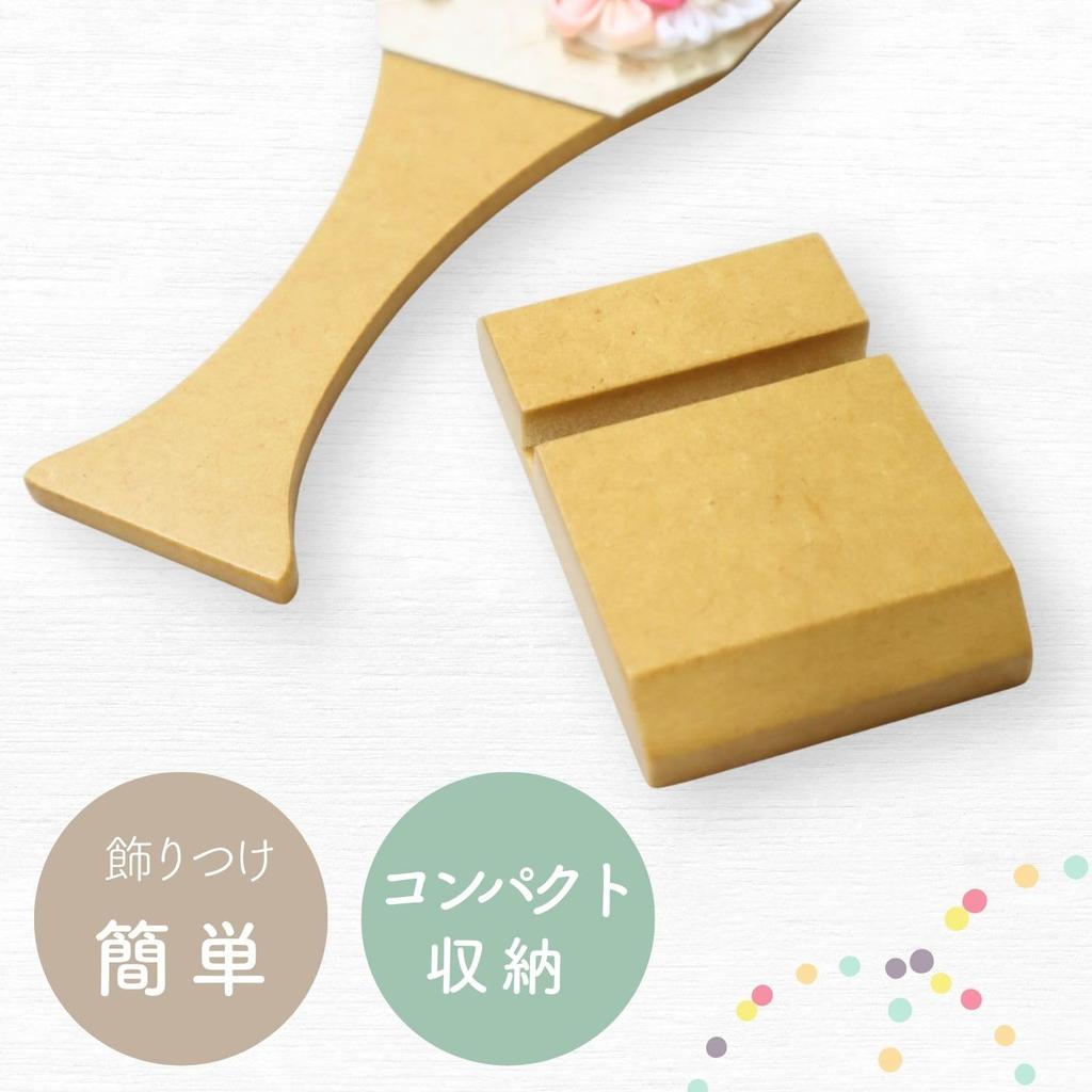 Hagoita Honoka Yellow with for Girls (Tsumami Hagoita) (Product Code 206623) Stand, Height 21.5cm,