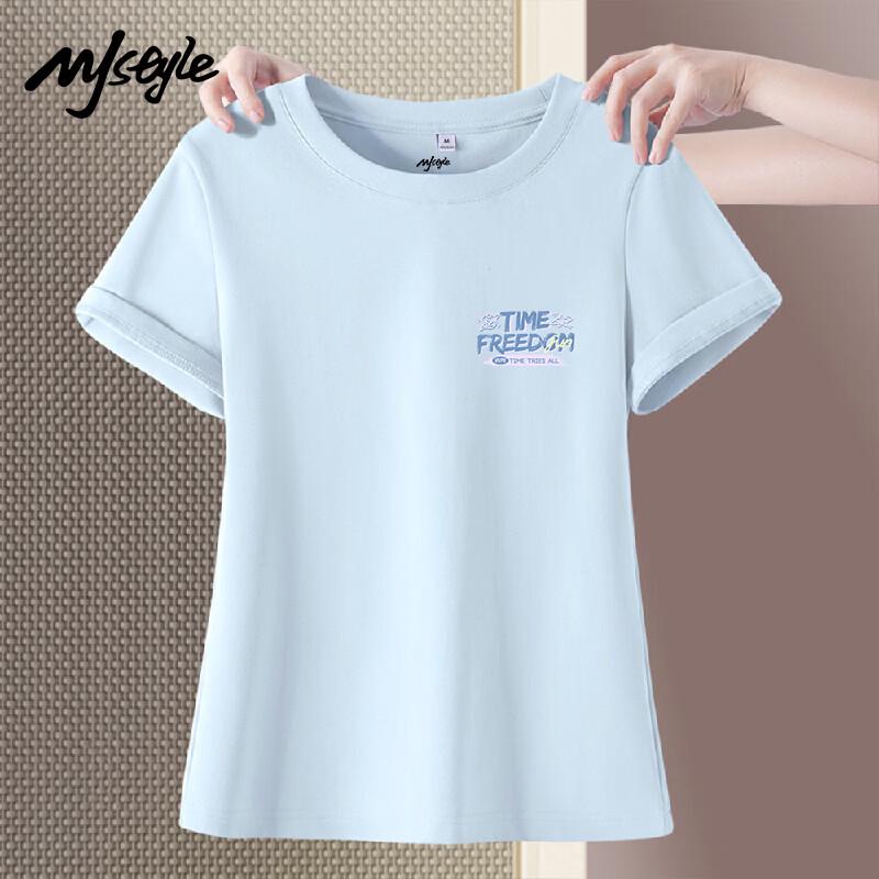 MJ STYLE Damen Rundhals Kurzarm T-Shirt