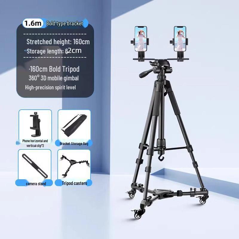 Professional Mobile Phone & DSLR Tripod with Pulley and Universal Ball Head for Live Streaming