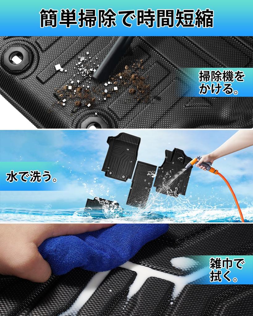 Cartist Koberce do auta, 3D strukturované tvarově přizpůsobené podlahové rohože, Vodotěsné, Materiál TPE, Antibakteriální,