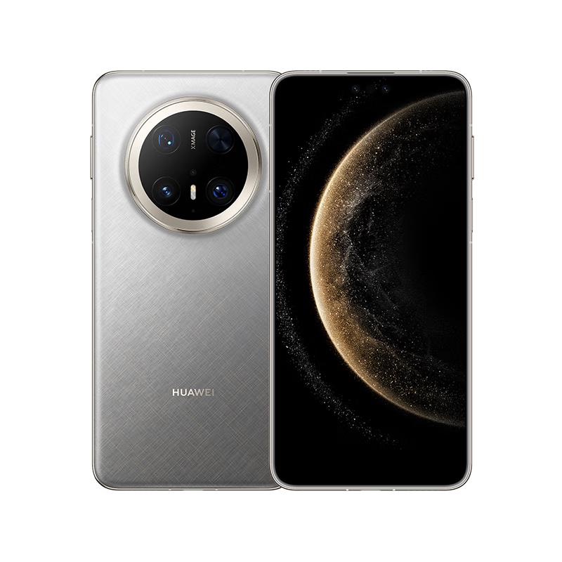 

Huawei Mate 70 Pro+ AI Smartphone (CN version) 16GB RAM, 512GB Storage