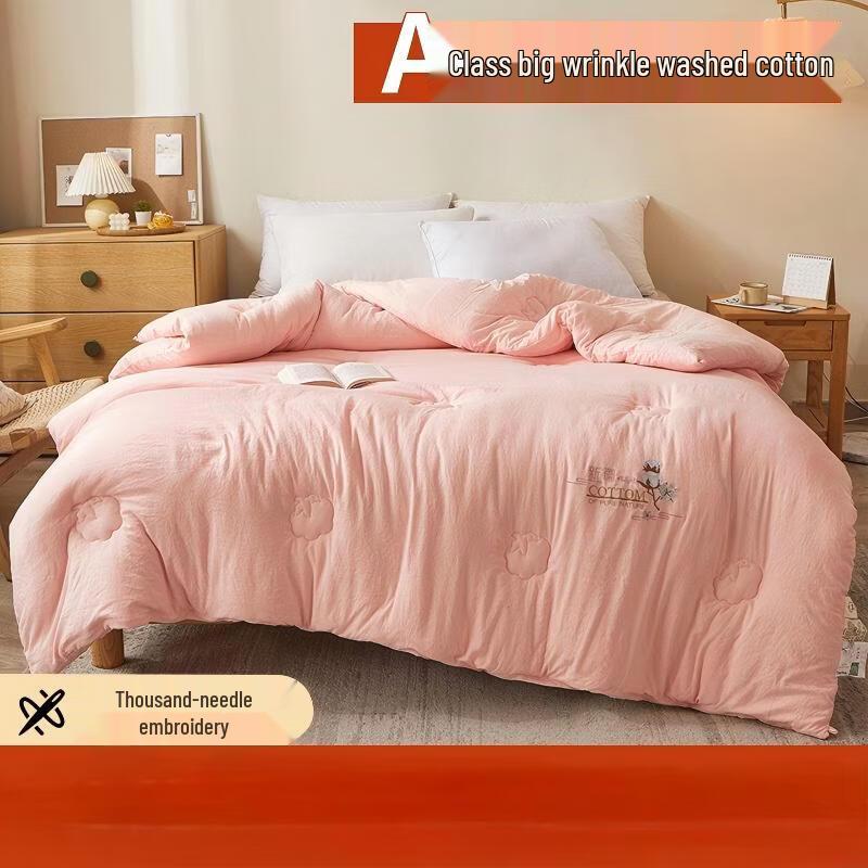 Xinjiang Pure Cotton Washed Quilt