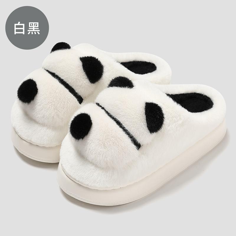 

Мультяшные милые хлопковые тапочки женские сезонные домашние комнатные плюшевые с мишкой мужские тапочки с небесными волосами мужские 40-41 inner length 25.5cm
