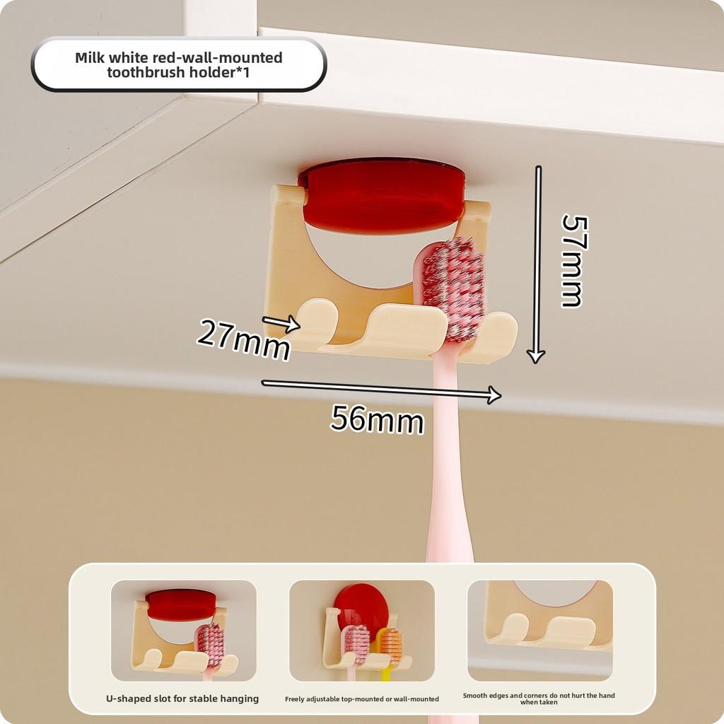 Magnetic Toothbrush Holder Set With Toothpaste Dispenser For Wall Mount Bathroom Organization