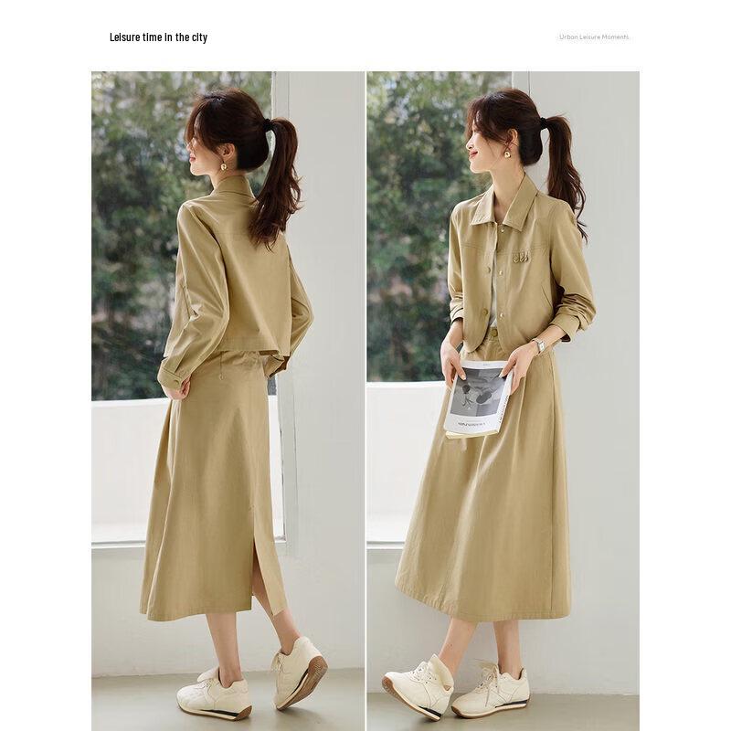 Women's Korean Style Workwear Jacket & A-line Skirt Set