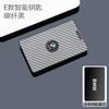 2025 NEW Leather Car Remote Card NFC Key Case Fob Cover For BMW 1 3 5 7 Series X1 X3 X5 X6 X7 535le Auto Keychain Accessories HG5