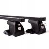 Roof rack Ford Maverick 5D year 1998-2004
