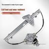 Compatible Right Rear Power Window Regulator Assembly for 2014-2016 Baojun 730