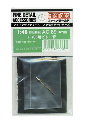 Fine Mold Aircraft Accessories Pitot Tube for Plastic Model Parts AC89 1/48 F-105