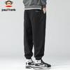 paul frank Men's Loose Fit Cargo Joggers